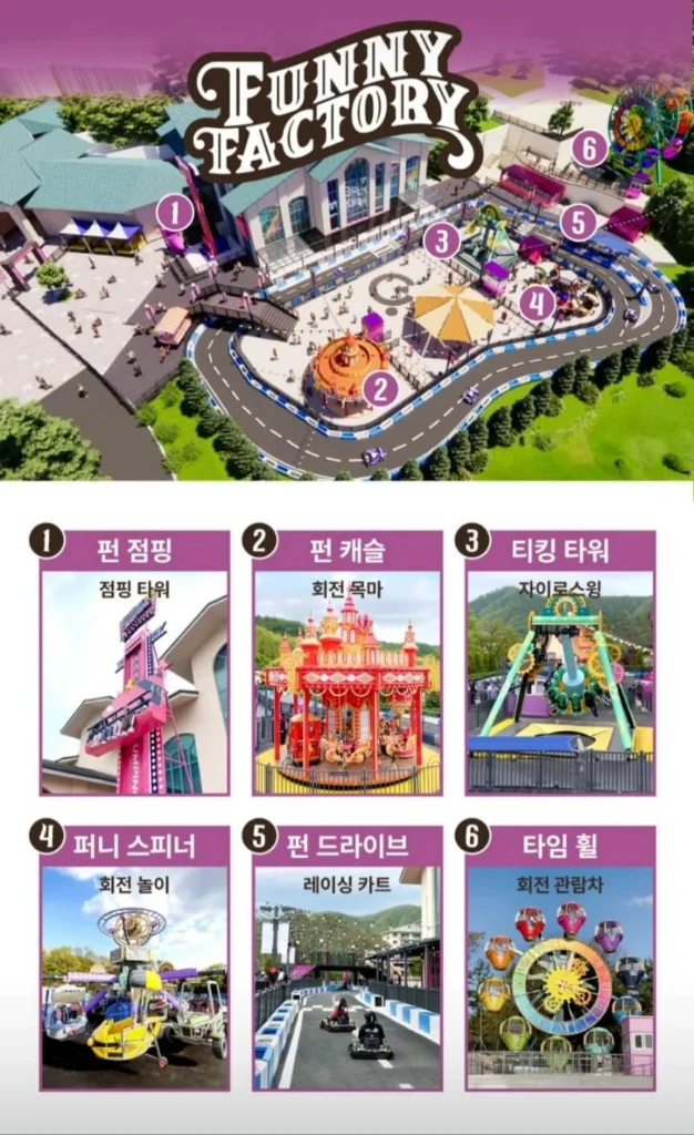 KakaoTalk 20250525 173240051 07 1