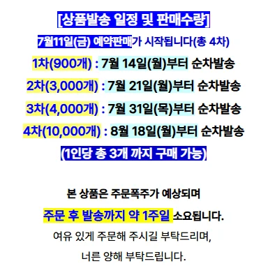 국립중앙박물관 굿즈 뮷즈(MU:DS): 힙한 K-컬처 품절 대란 예고! 3 img 3 38