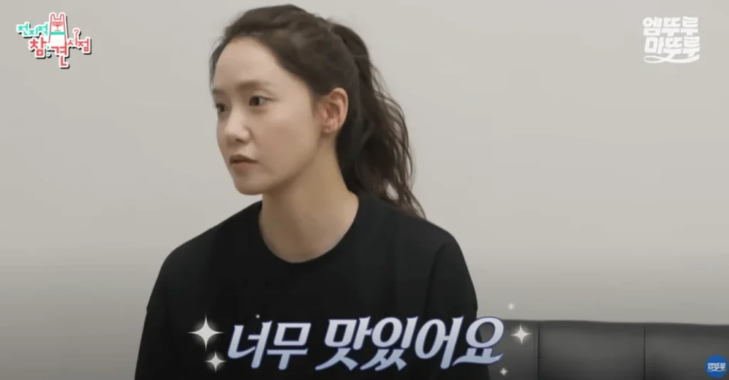 ‘양념박’ 박준면 김치 사업 시작 – 특급 레시피 공개와 성공 전략 2 img 3 41