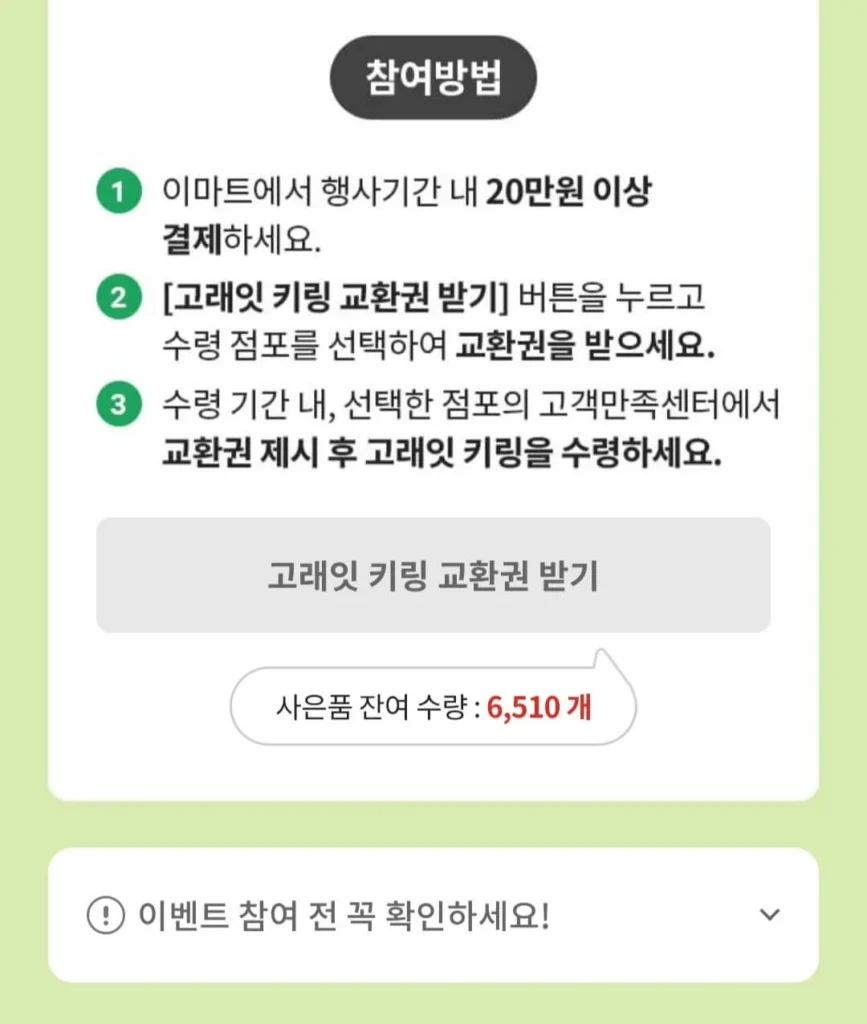 고래5 1