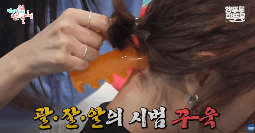 괄사2 1 1