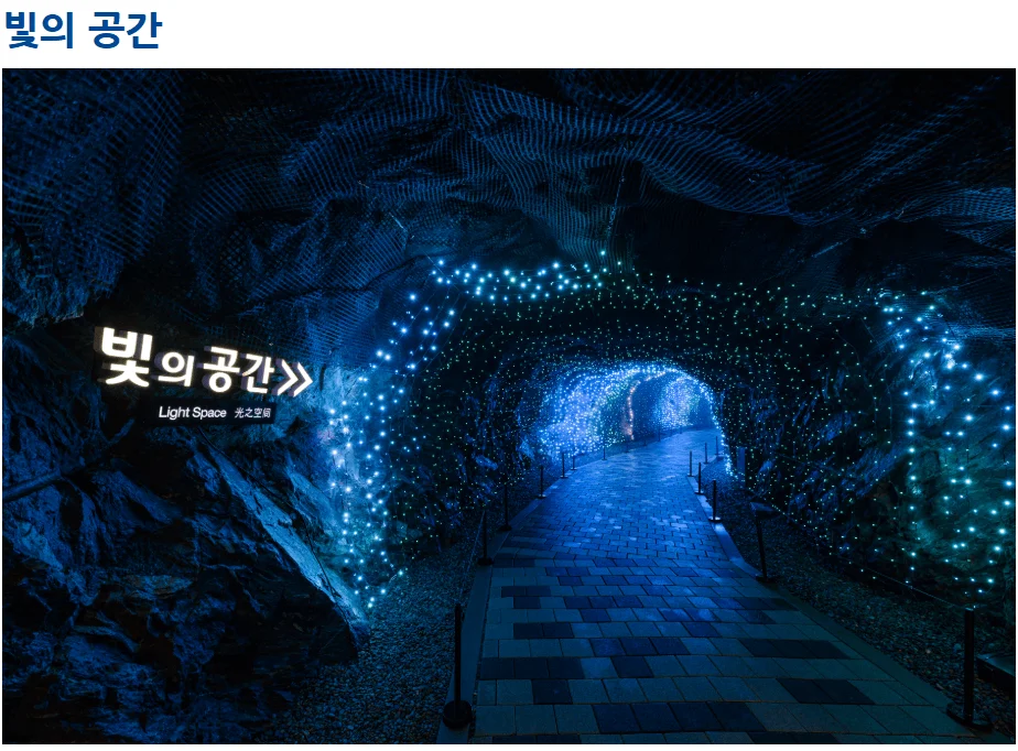 광명사진1 1