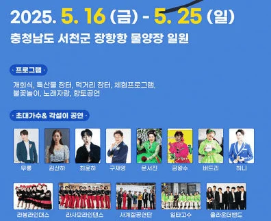 꼴갑가수 1