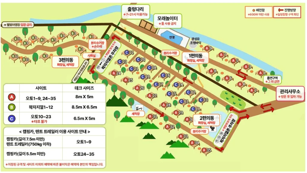 달빛 1