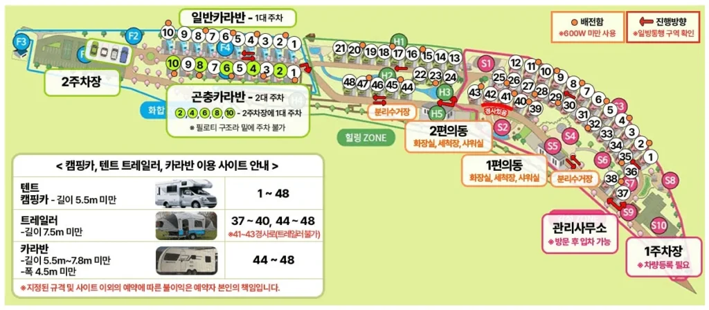 등억 1