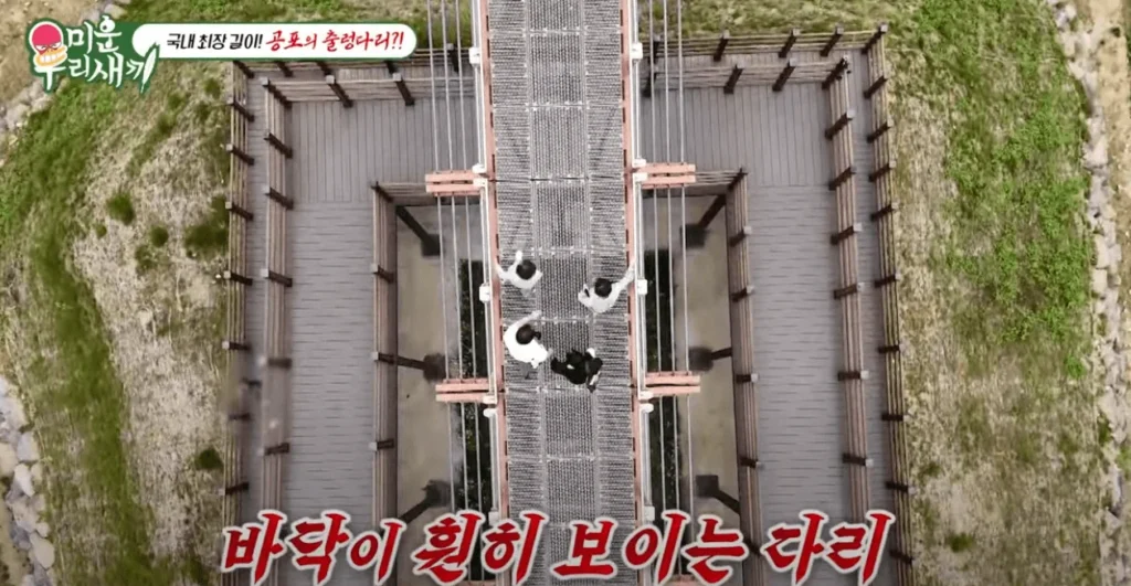 미우새1 1 1