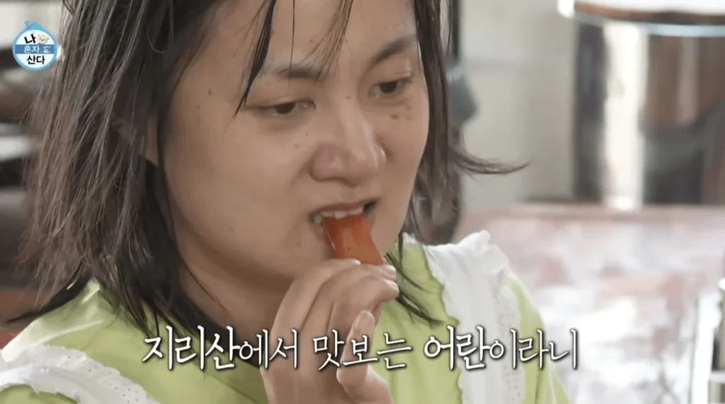 밀랍2 1