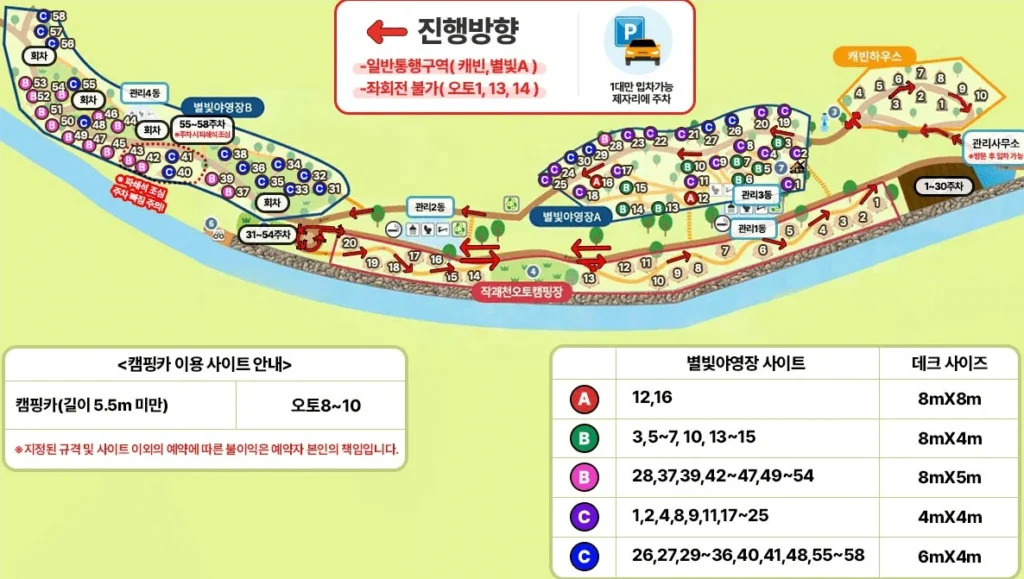 별빛 1