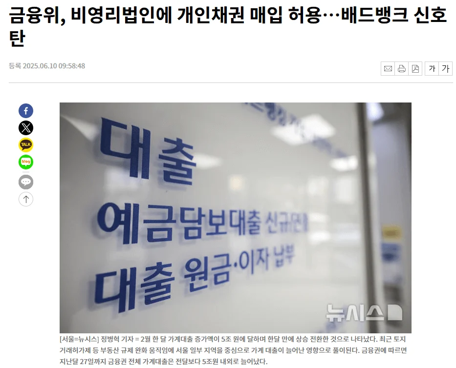 빚1 1