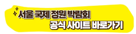 사이트