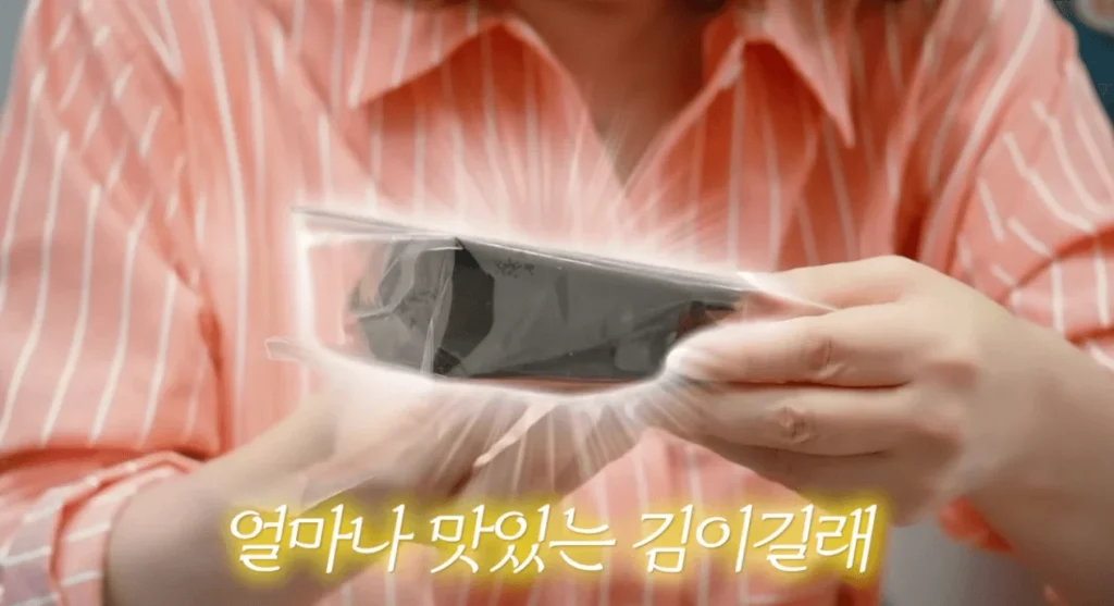소문난 할아버지김 왜 이렇게 인기? 한효주도 반한 맛의 비밀(+구매 팁) 5 소문난김6 1