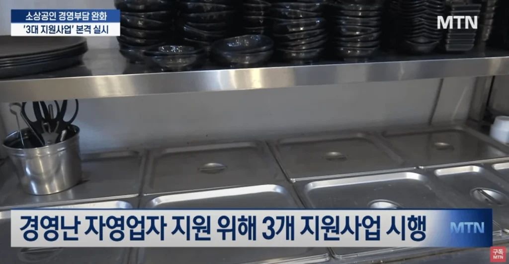 소상 1
