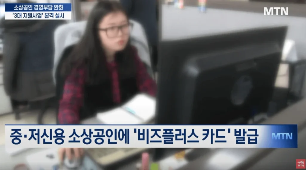 소상2 1
