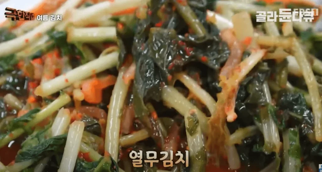 극한직업 여름김치 화제! 예소담 오이소박이·열무김치 김치공장 택배주문 방법 2 열무김치 1