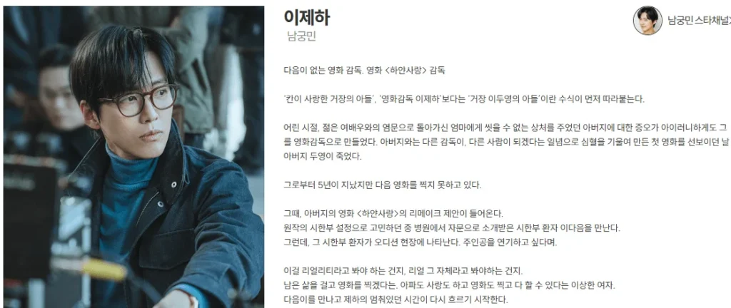 우리영화 1