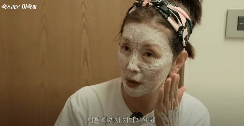 율무3 1