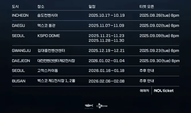 임영웅1 1