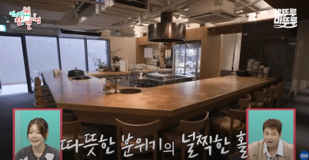 장사천재1 1