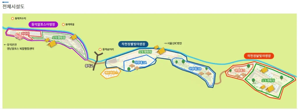 전체 1