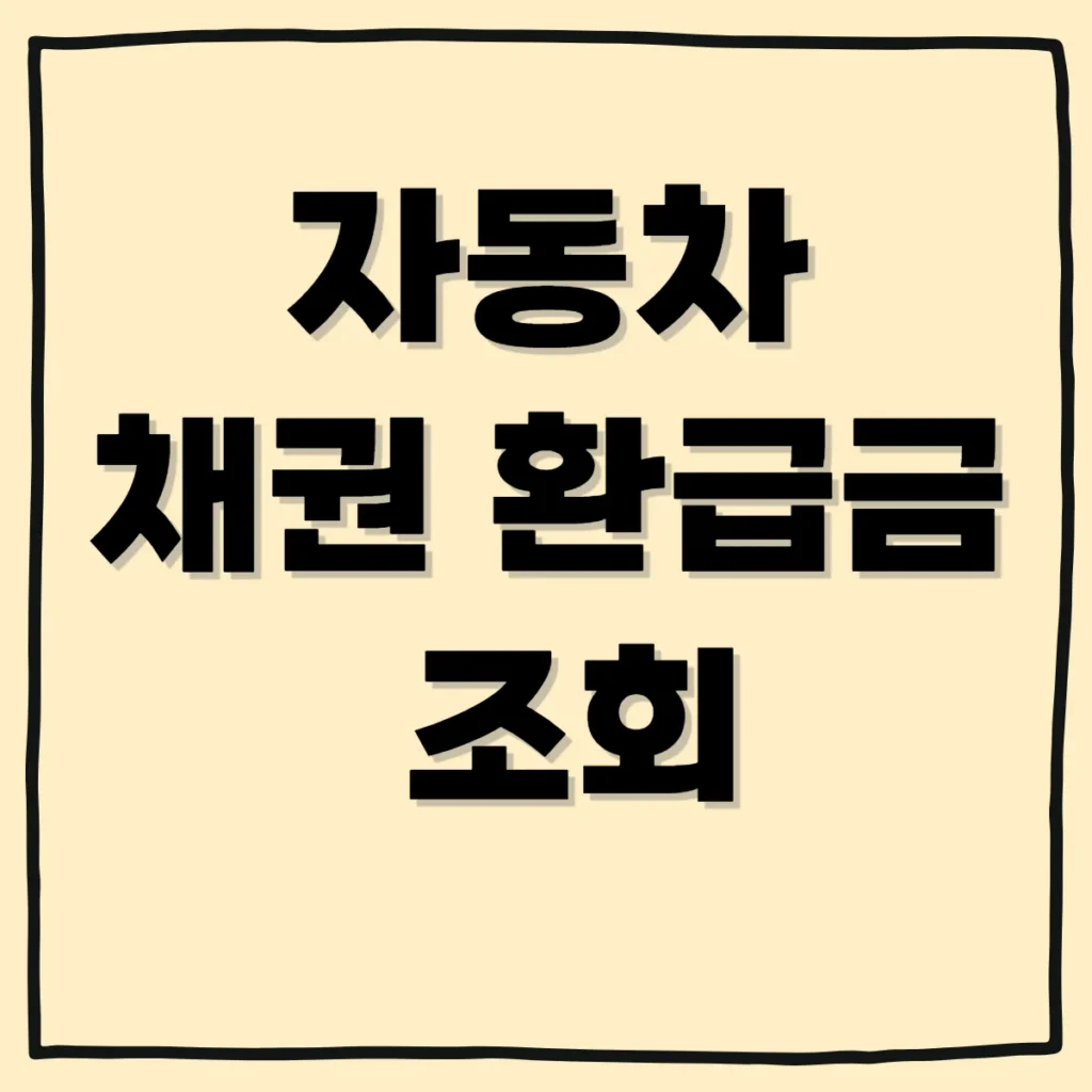 제목을 입력해주세요 001 1 1