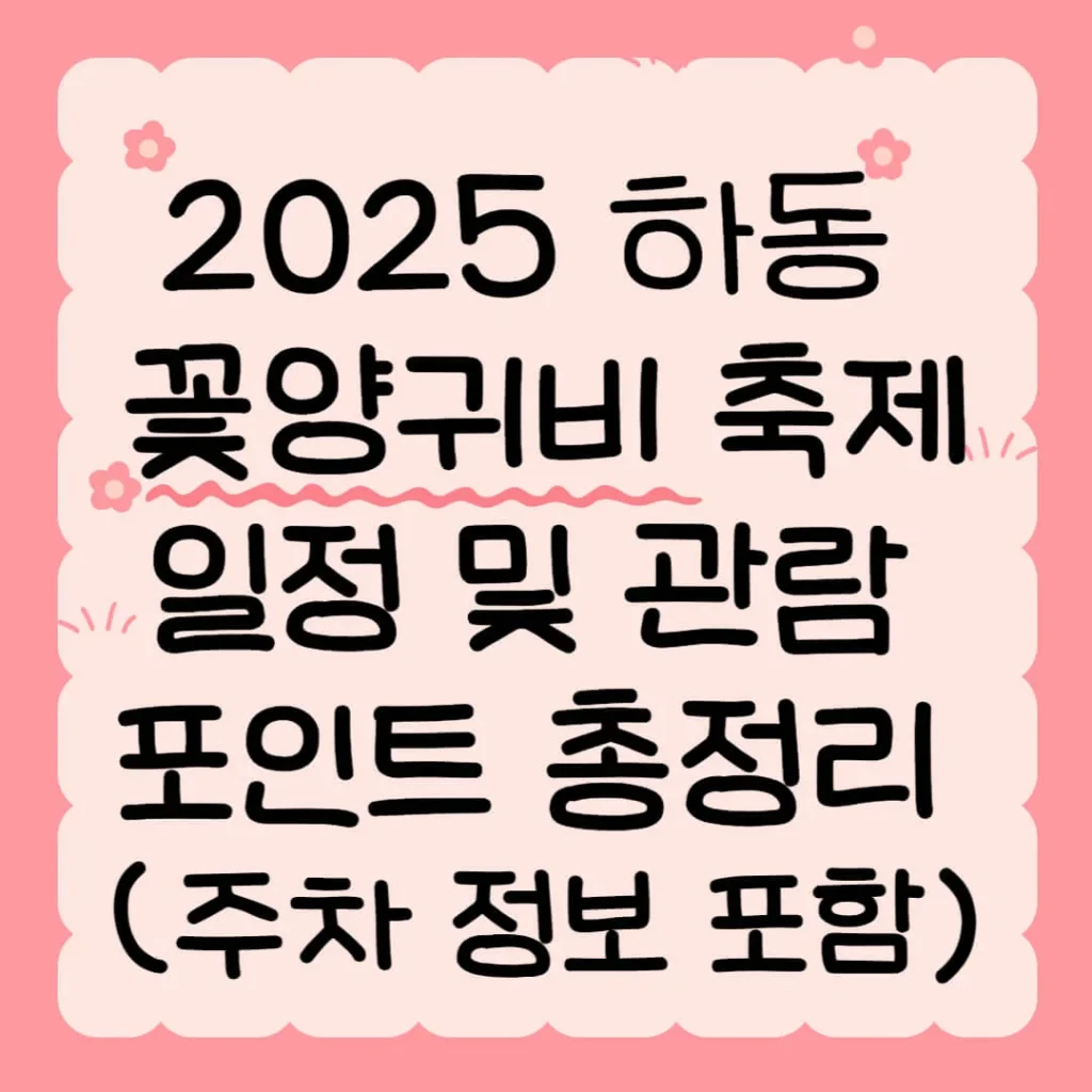제목을 입력해주세요 001 1 2