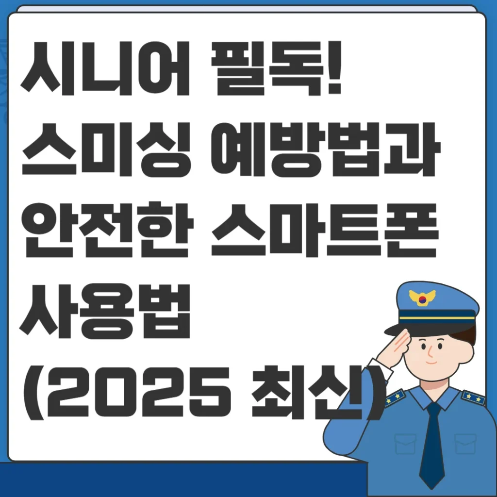 제목을 입력해주세요 001 2
