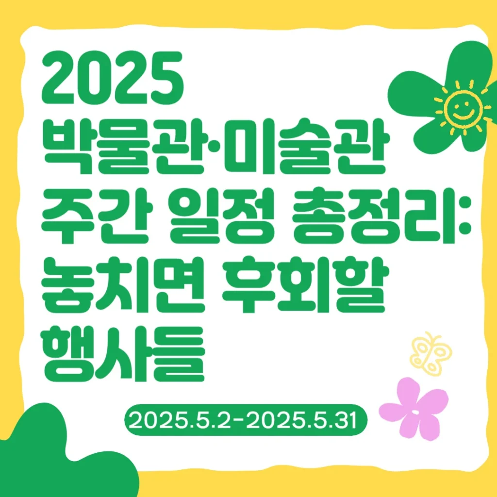 제목을 입력해주세요 001 4