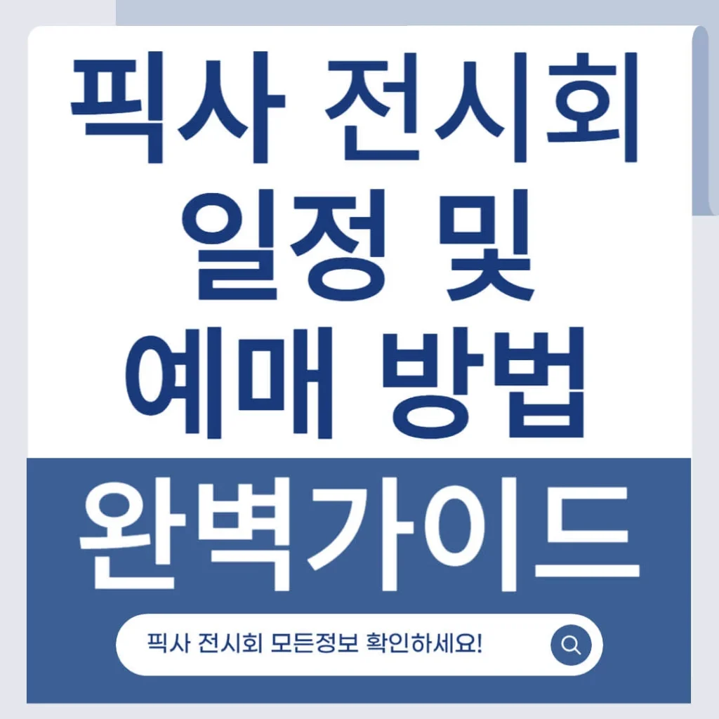 제목을 입력해주세요 001 7 1