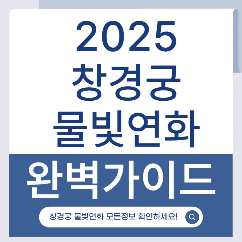 제목을 입력해주세요 002 1 1 1
