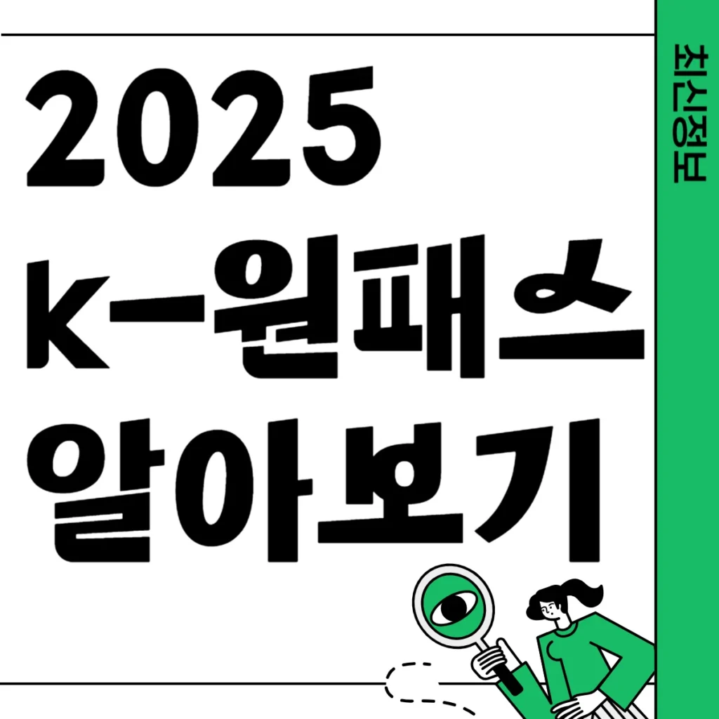 제목을 입력해주세요 002 1 1