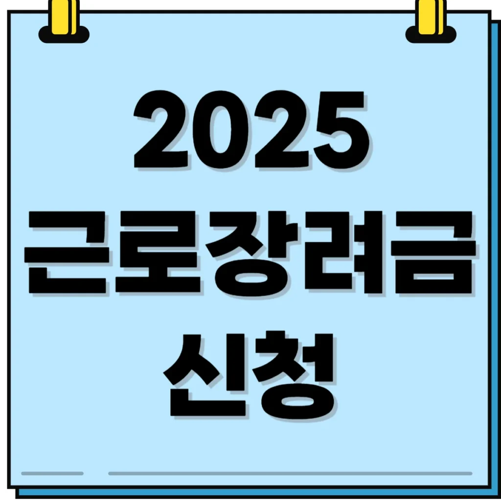 제목을 입력해주세요 002 1