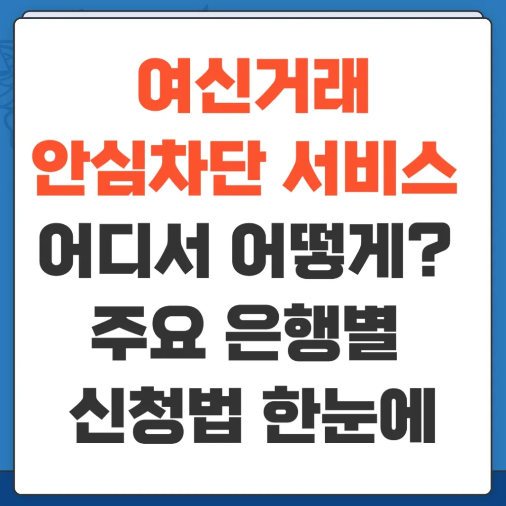 제목을 입력해주세요 002 1 2