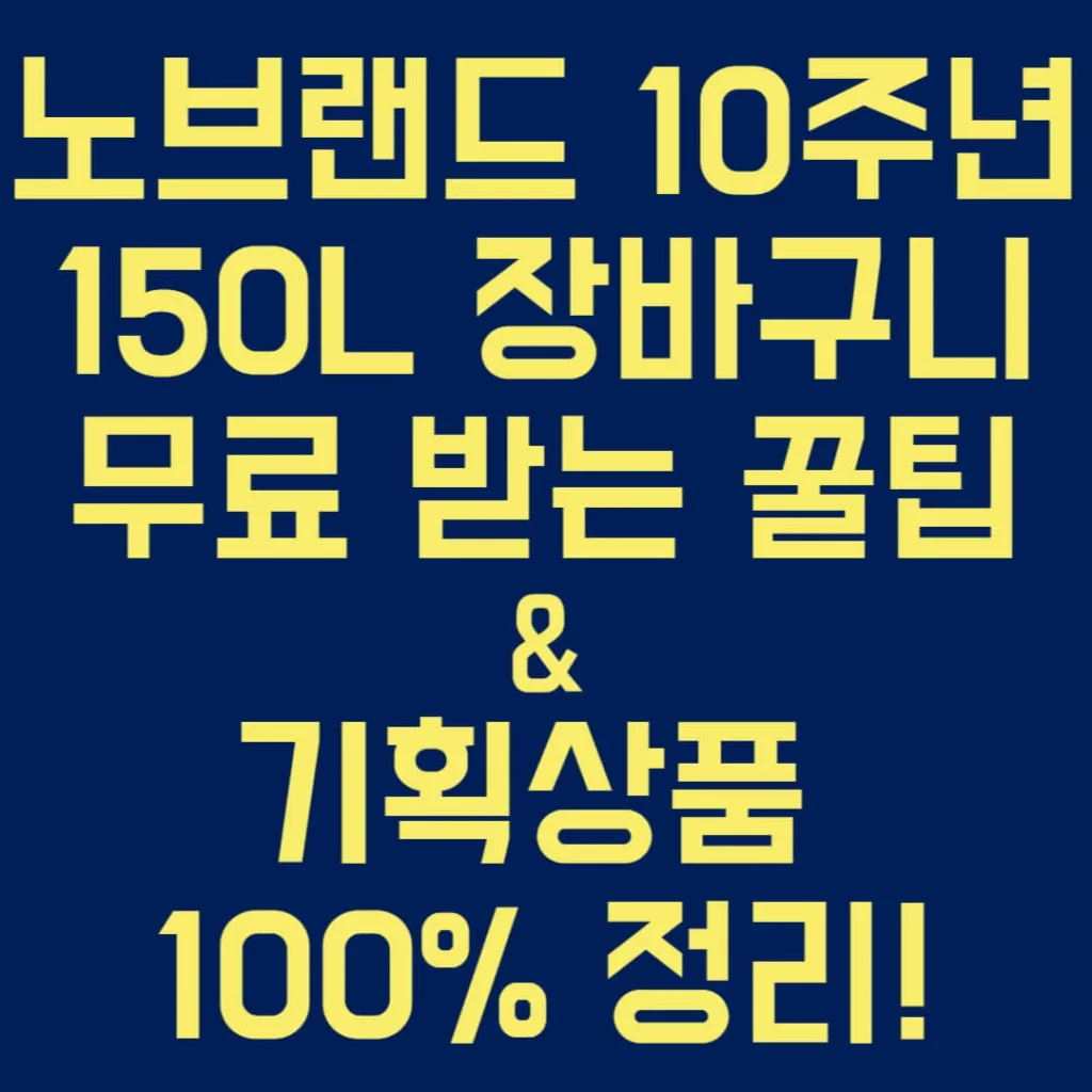 제목을 입력해주세요 002 10 1