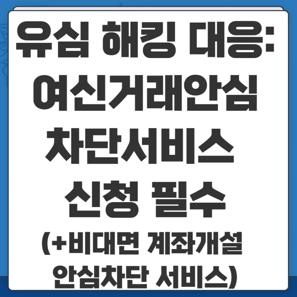 제목을 입력해주세요 002