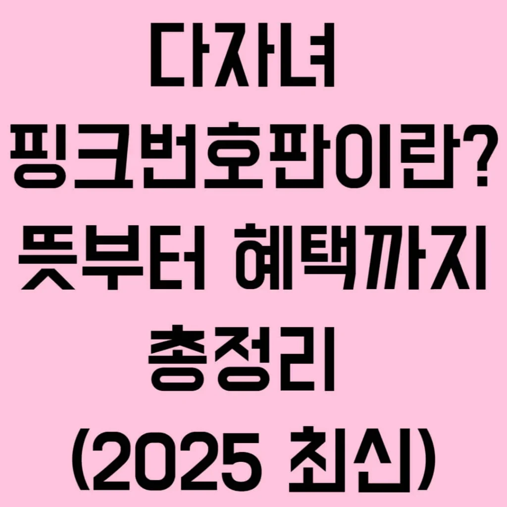 제목을 입력해주세요 002 13 1