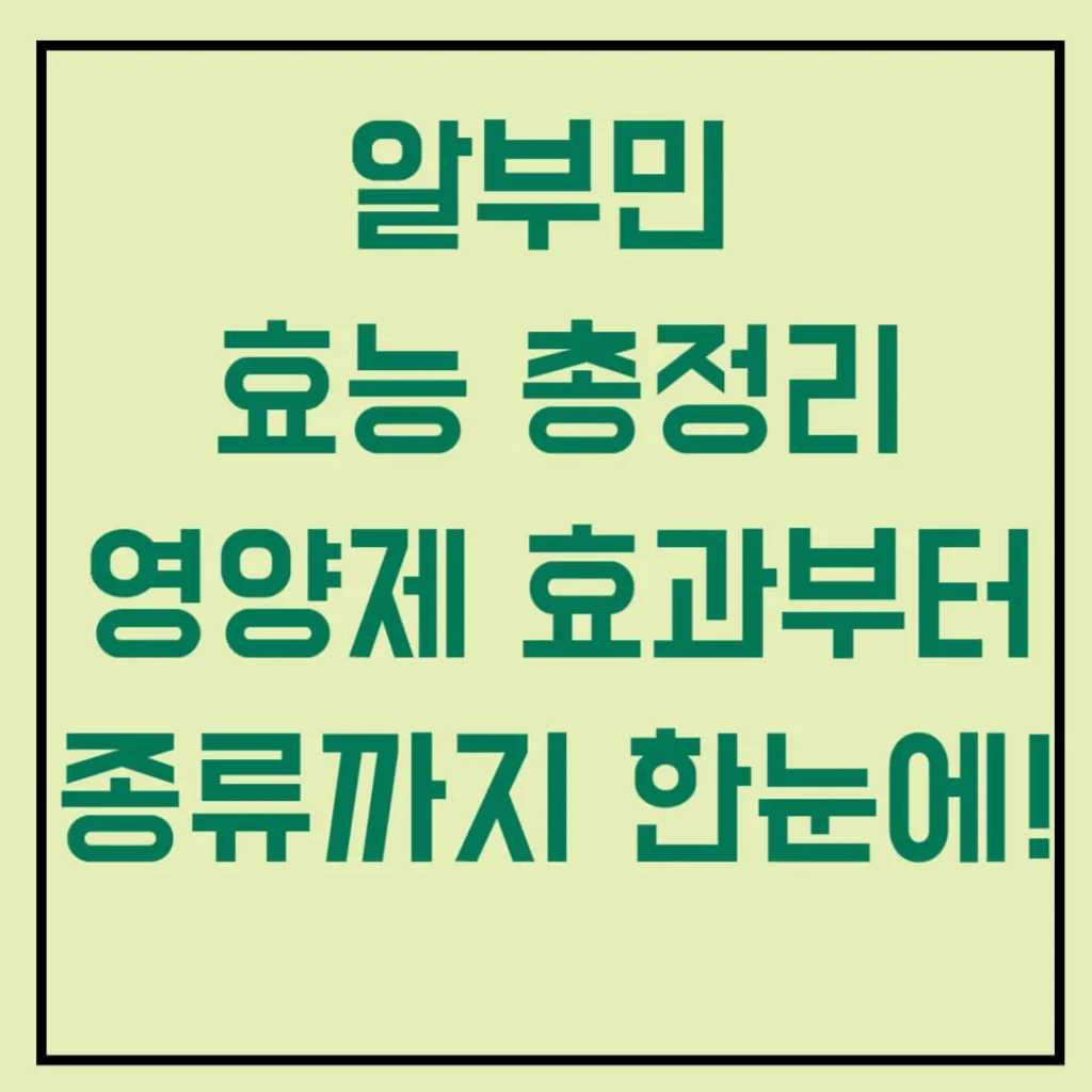 제목을 입력해주세요 002 16 1