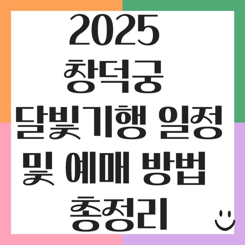 제목을 입력해주세요 002 2 1 1