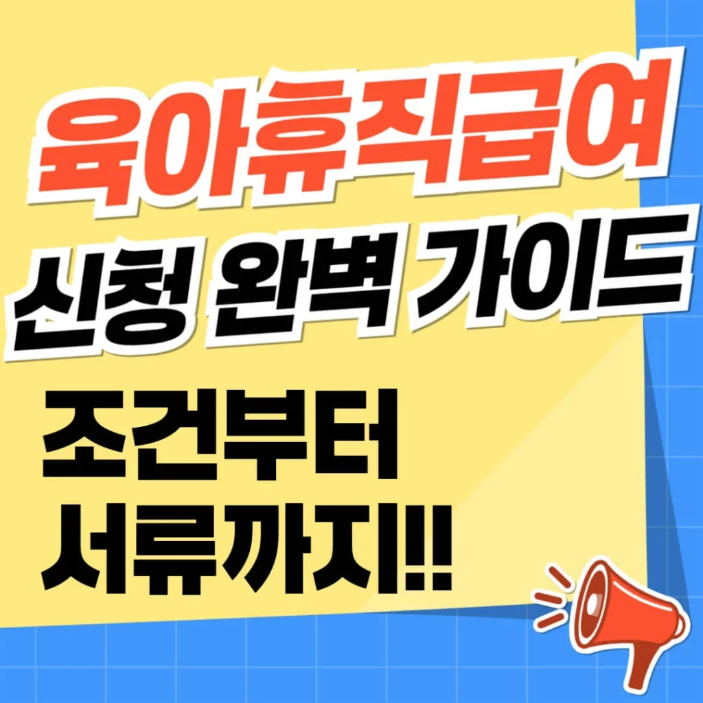 제목을 입력해주세요 002 2 1
