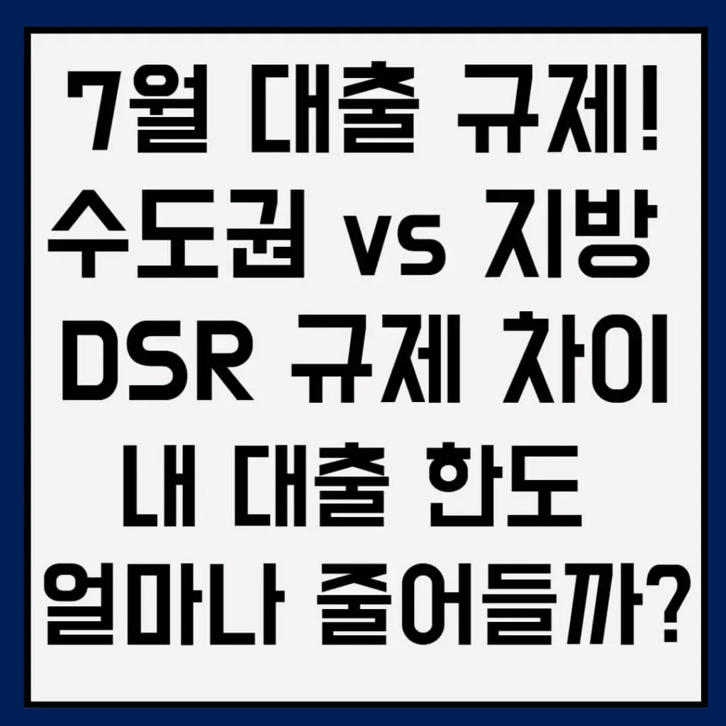 제목을 입력해주세요 002 26 1