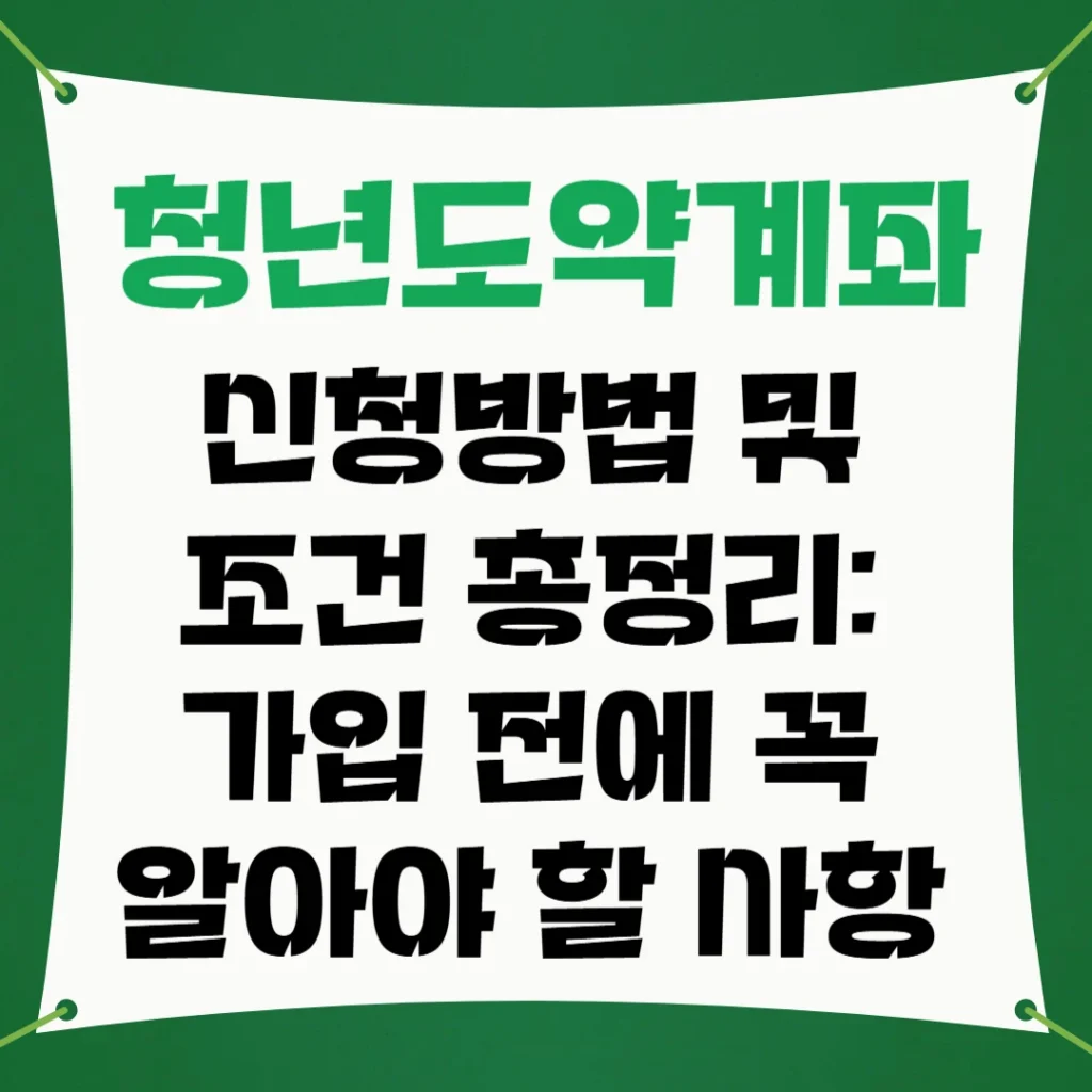 제목을 입력해주세요 002 3