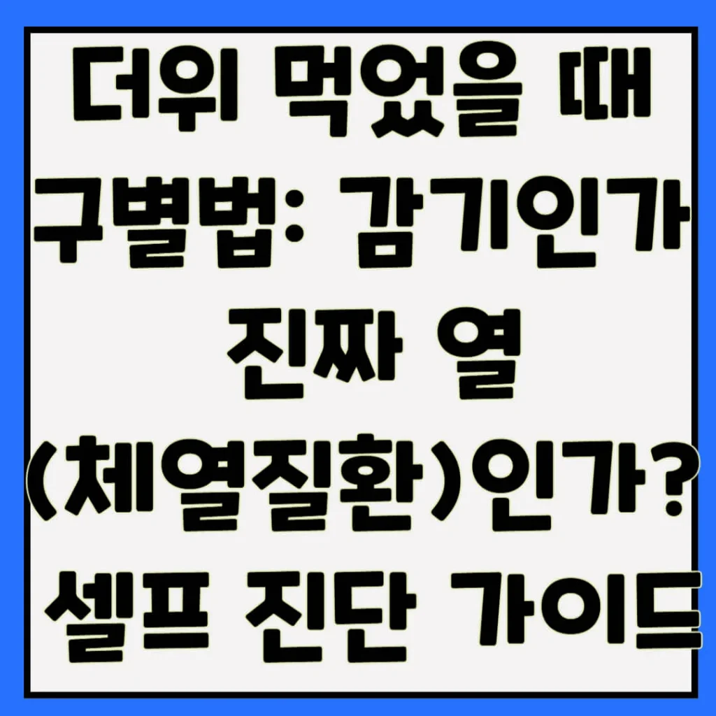 제목을 입력해주세요 002 31 1