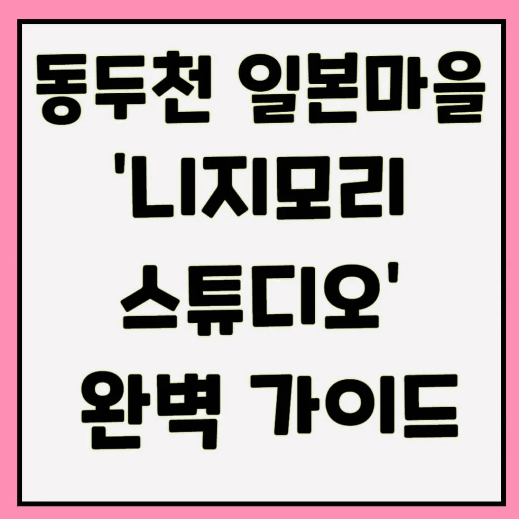 제목을 입력해주세요 002 33 1 1