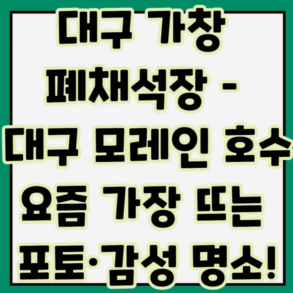 제목을 입력해주세요 002 36 1 1