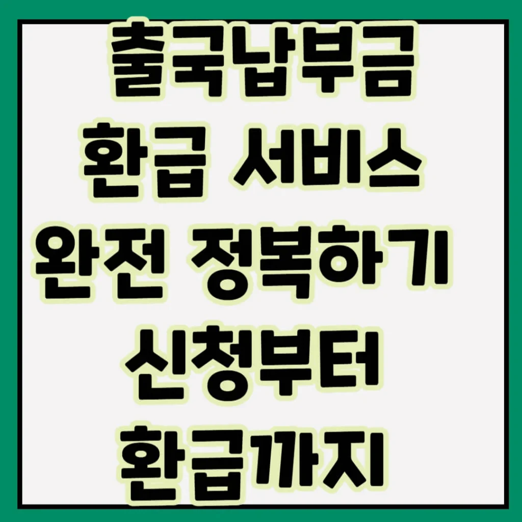 제목을 입력해주세요 002 37 1 1