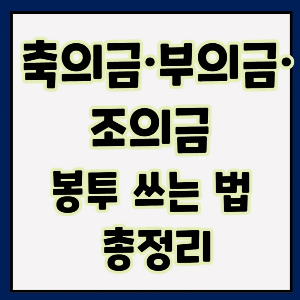 제목을 입력해주세요 002 39 1