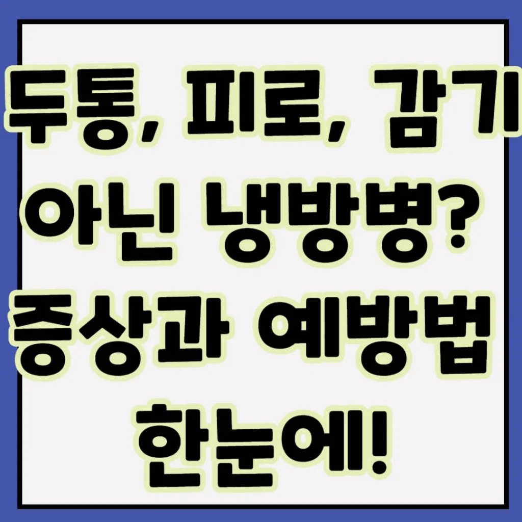 제목을 입력해주세요 002 44 1 1