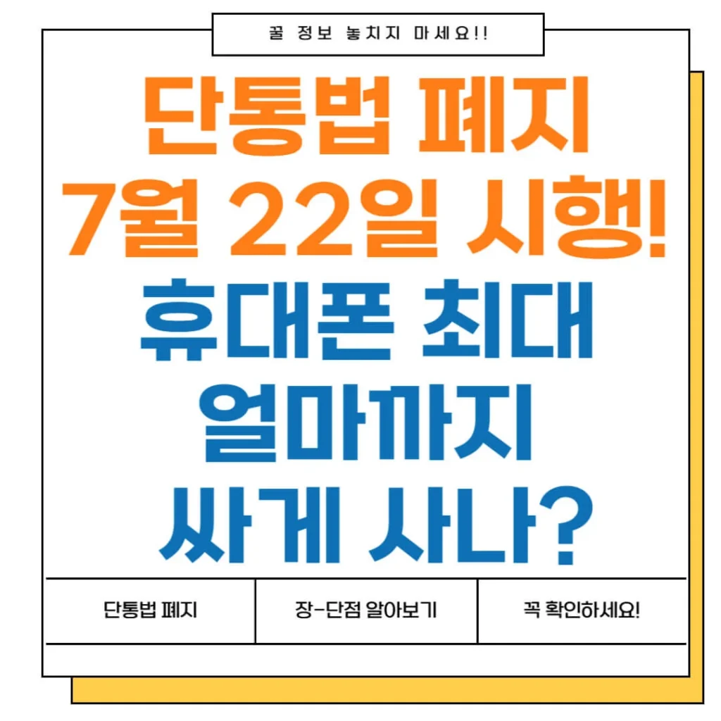 제목을 입력해주세요 002 48 1