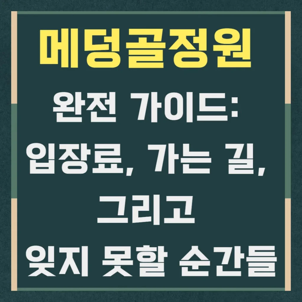 제목을 입력해주세요 002 58 1