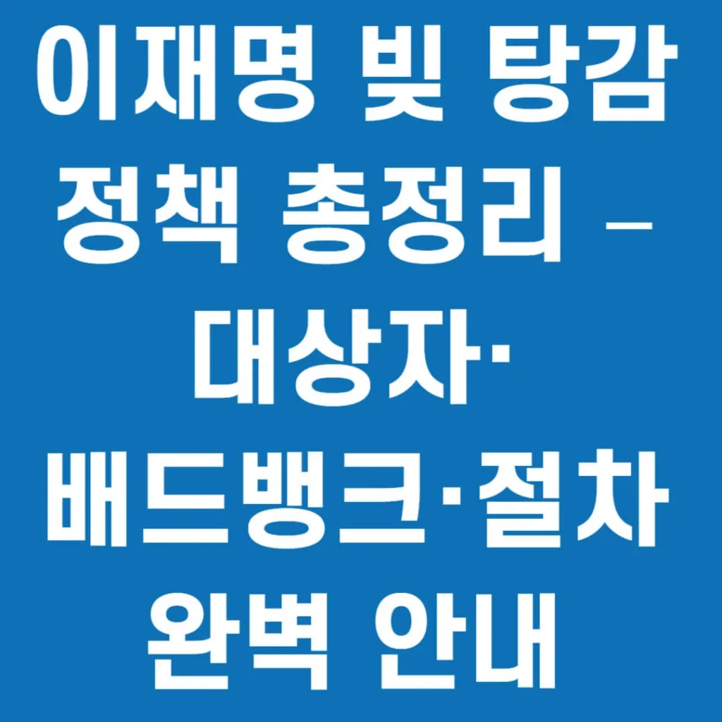 제목을 입력해주세요 002 7 1