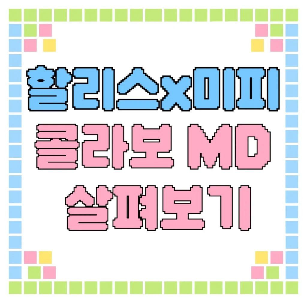 제목을 입력해주세요 003 1 1